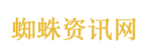美伊在阿曼湾交锋